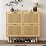 Slim Rattan Shoe Cabinet with 4 Drawers - Space Saving Hallway Storage Unit, Light Oak