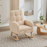 Beige Teddy Fabric Rocking Chair with Adjustable Footrest - High Back Lounge Armchair with Side Pockets