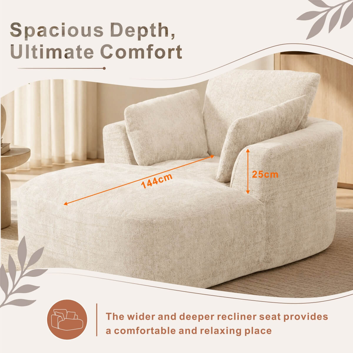 SOFTY Compressed Indoor Lounge Sofa Chair - Beige