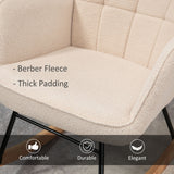 Berber Fleece Rocking Chair, Nursery Glider, Wingback, Beige