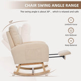 Beige Teddy Fabric Rocking Chair with Adjustable Footrest - High Back Lounge Armchair with Side Pockets