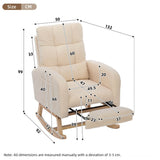 Beige Teddy Fabric Rocking Chair with Adjustable Footrest - High Back Lounge Armchair with Side Pockets
