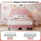 4ft6 Double Velvet Bed Frame - LED Cloud Headboard, Adjustable Height, Pink