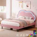 4ft6 Double Velvet Bed Frame - LED Cloud Headboard, Adjustable Height, Pink