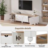 180cm TV Unit for TVs up to 75 Inch - White and Wood Effect TV Stand with 4 Storage Compartments and 6 Metal Legs