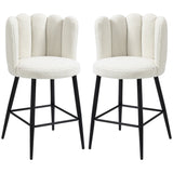 Bar Stools Set of 2, Modern Kitchen Chairs, Faux Cashmere Cream